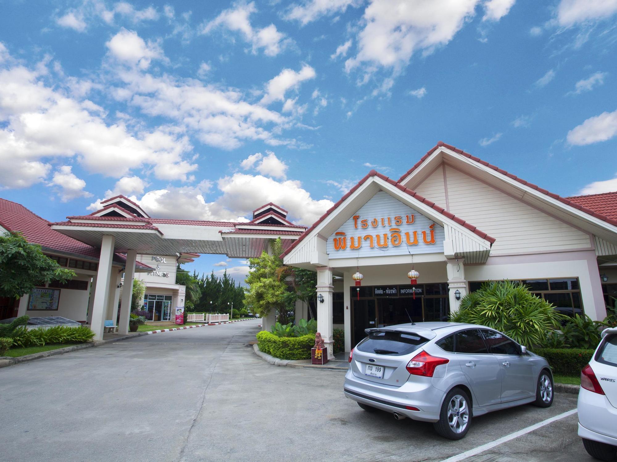 Pimann Inn Hotel Chiang Rai Dış mekan fotoğraf