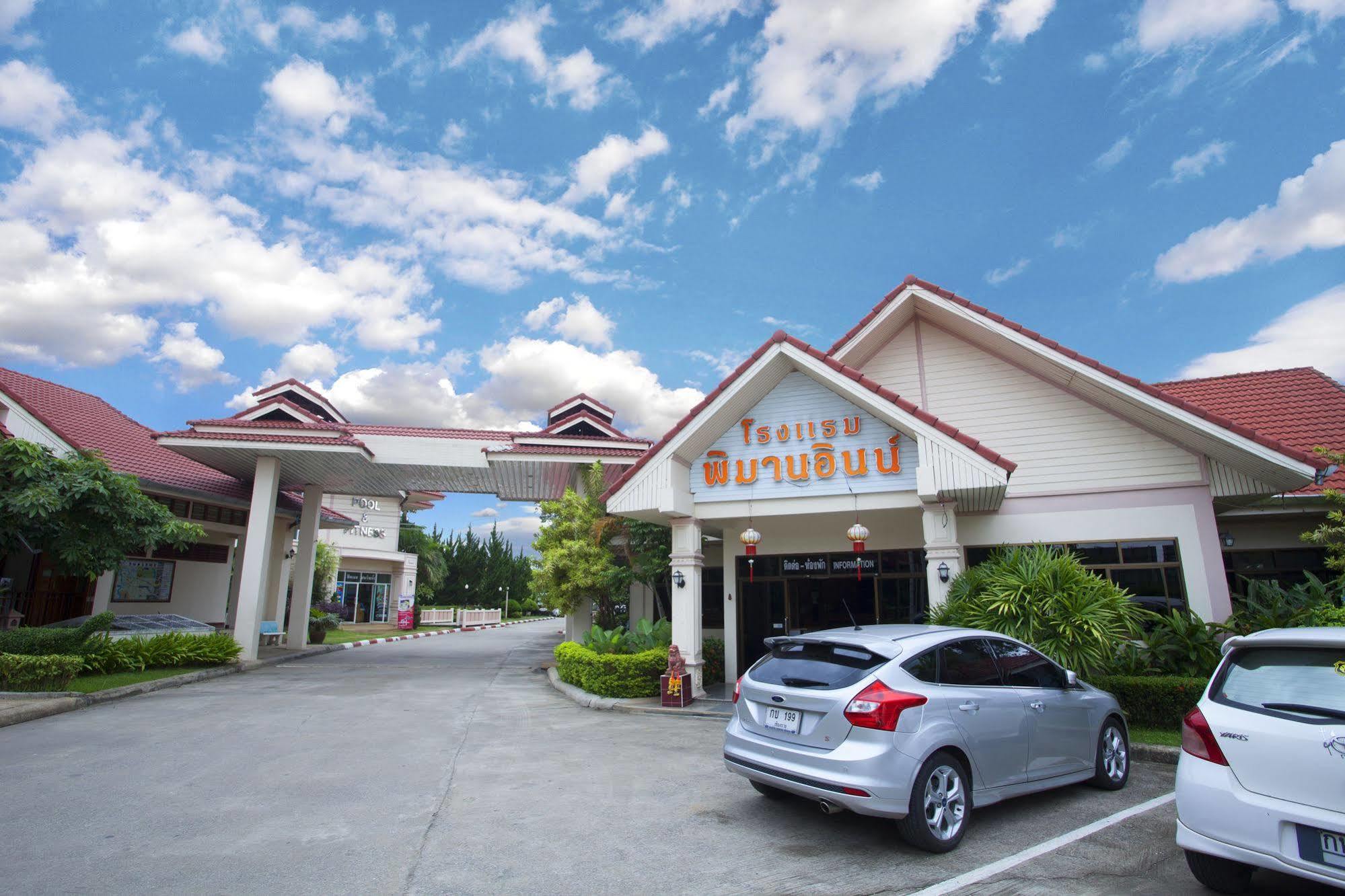 Pimann Inn Hotel Chiang Rai Dış mekan fotoğraf