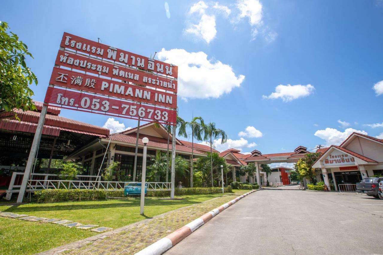 Pimann Inn Hotel Chiang Rai Dış mekan fotoğraf