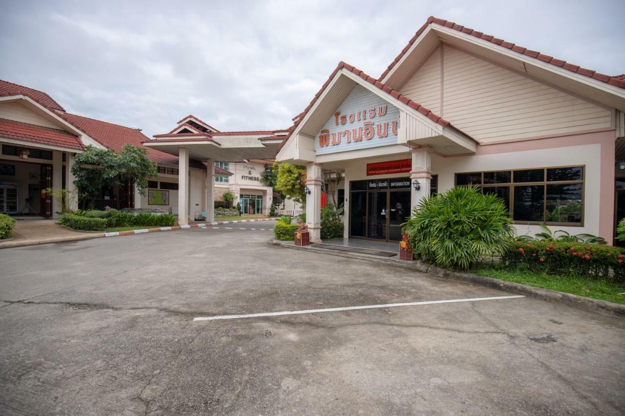 Pimann Inn Hotel Chiang Rai Dış mekan fotoğraf